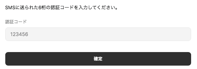 Cloveオリパを無料で始める方法