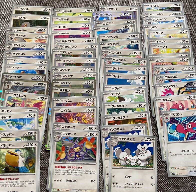 ポケカノーマルカード　再販価値