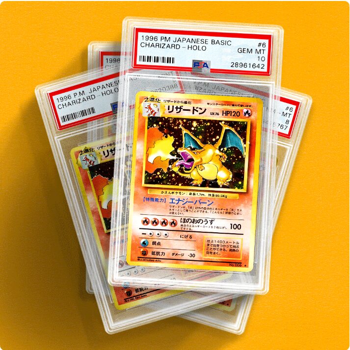 psa10公式サイト