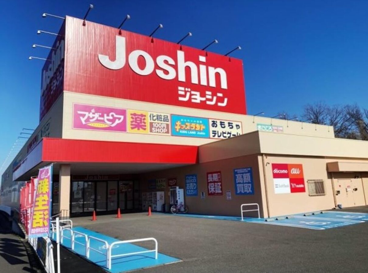 ジョーシン羽曳が丘店