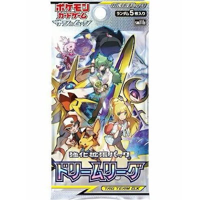 ドリームリーグ、ウルトラムーン、ウルトラサン ポケモンカード絶版！超貴重 ドリームリーグ タッグチーム 未開封BOX