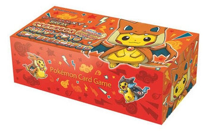 なぜ「ポンチョを着たピカチュウ 」は高い？他のピカチュウカードとの  