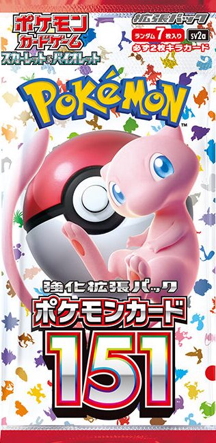 ポケモンカード151（イチゴーイチ）