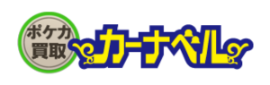 カーナベル_カテゴリーロゴ