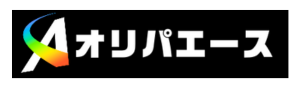 オリパエース_カテゴリーロゴ