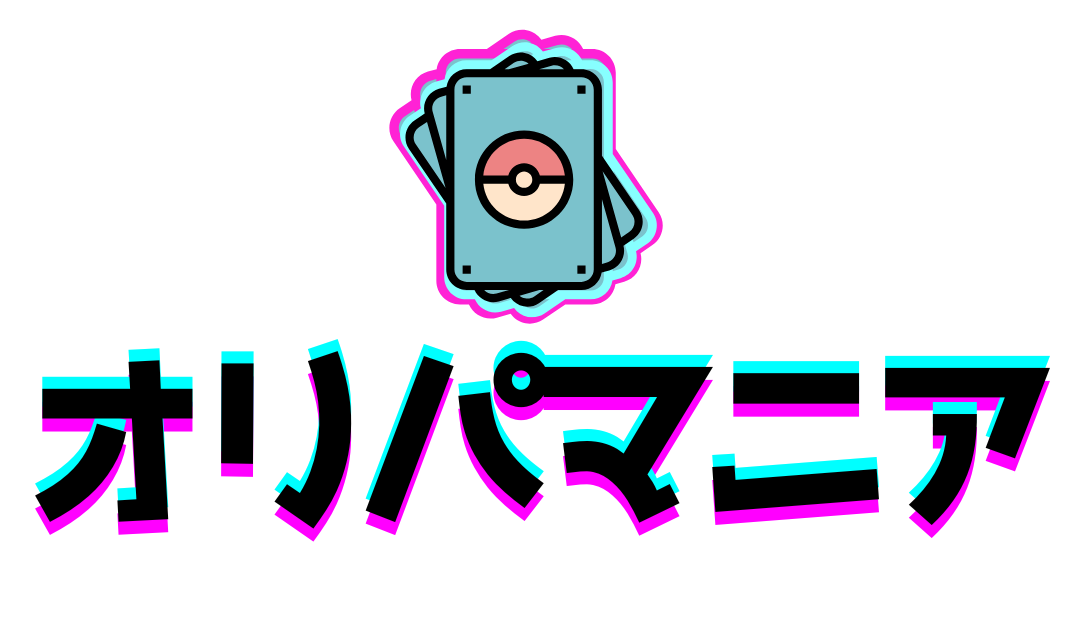 オリパマニア　ロゴ