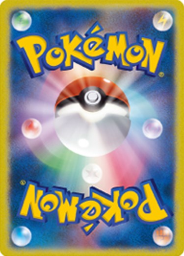 pokemoncard