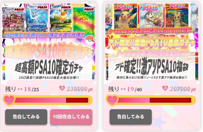 実際に体験してわかったメリット