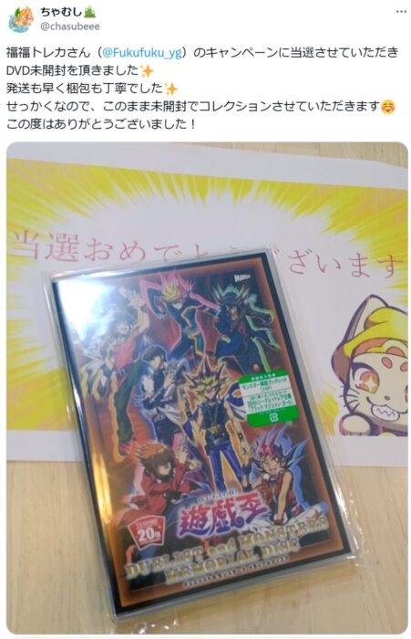 通常発送にかかる日数と遅延時の傾向