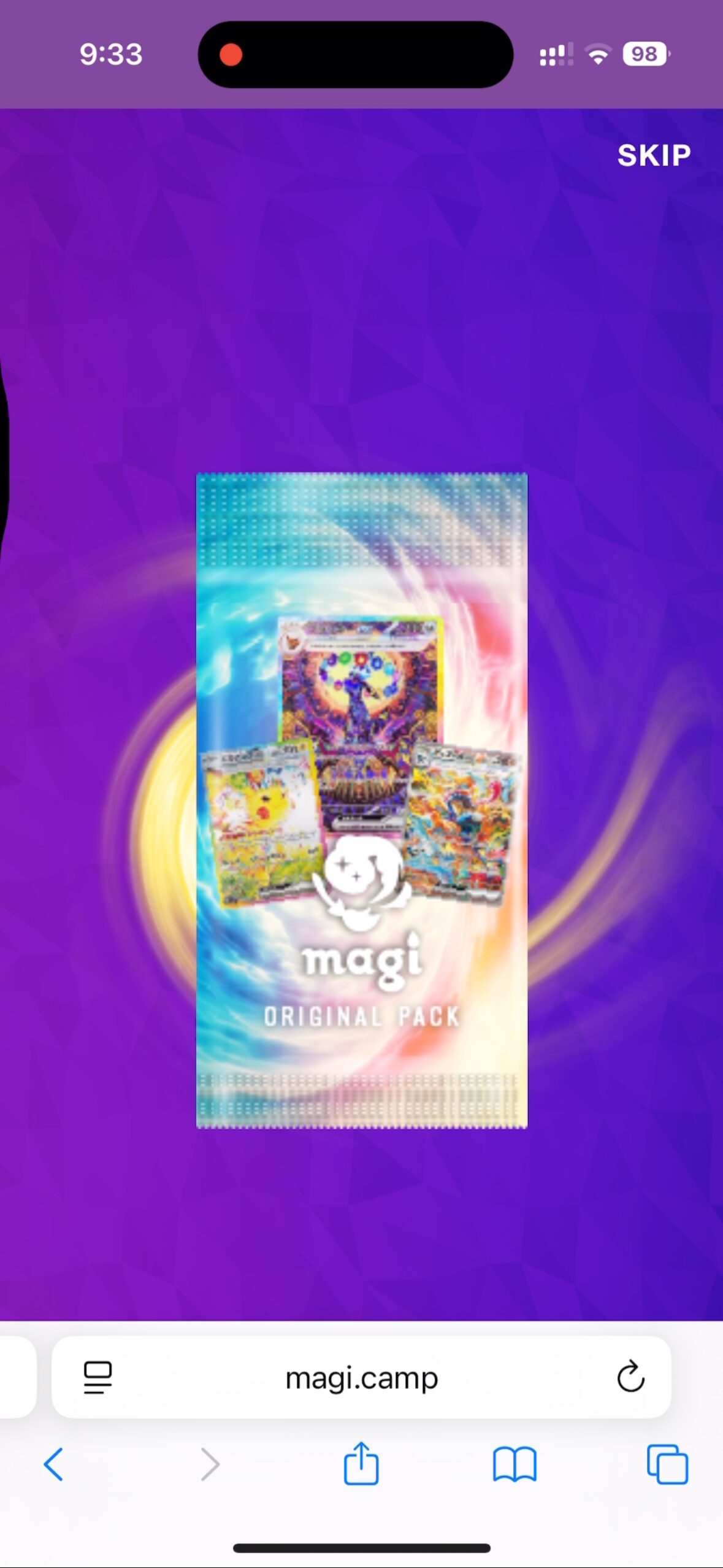magiオンラインオリパ実体験