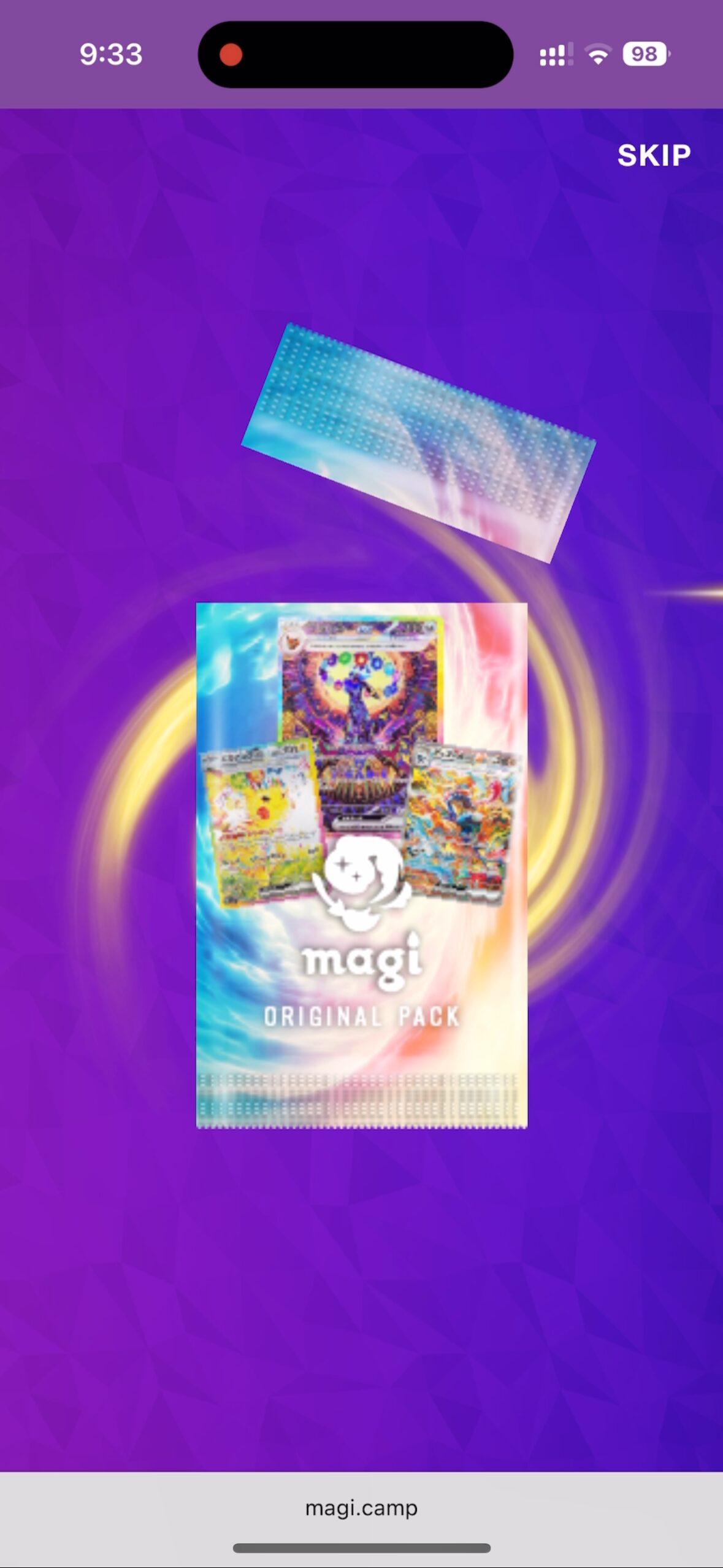magiオンラインオリパ実体験