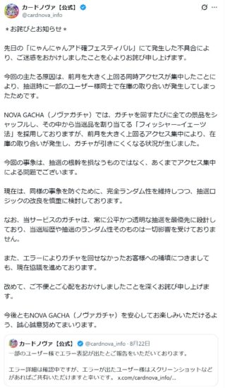 サイトが重くなることがある