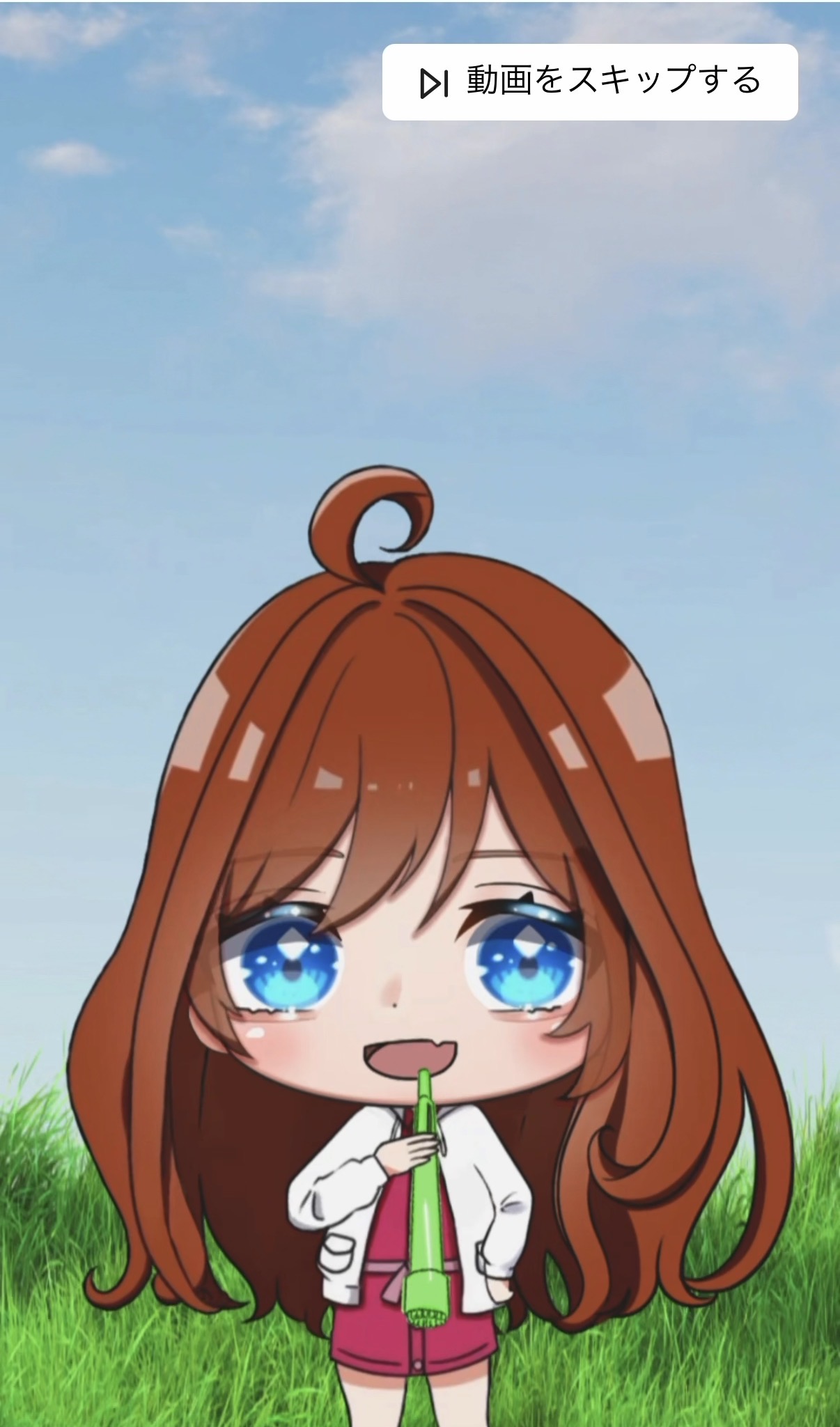 ぽてオリパ　課金してみた