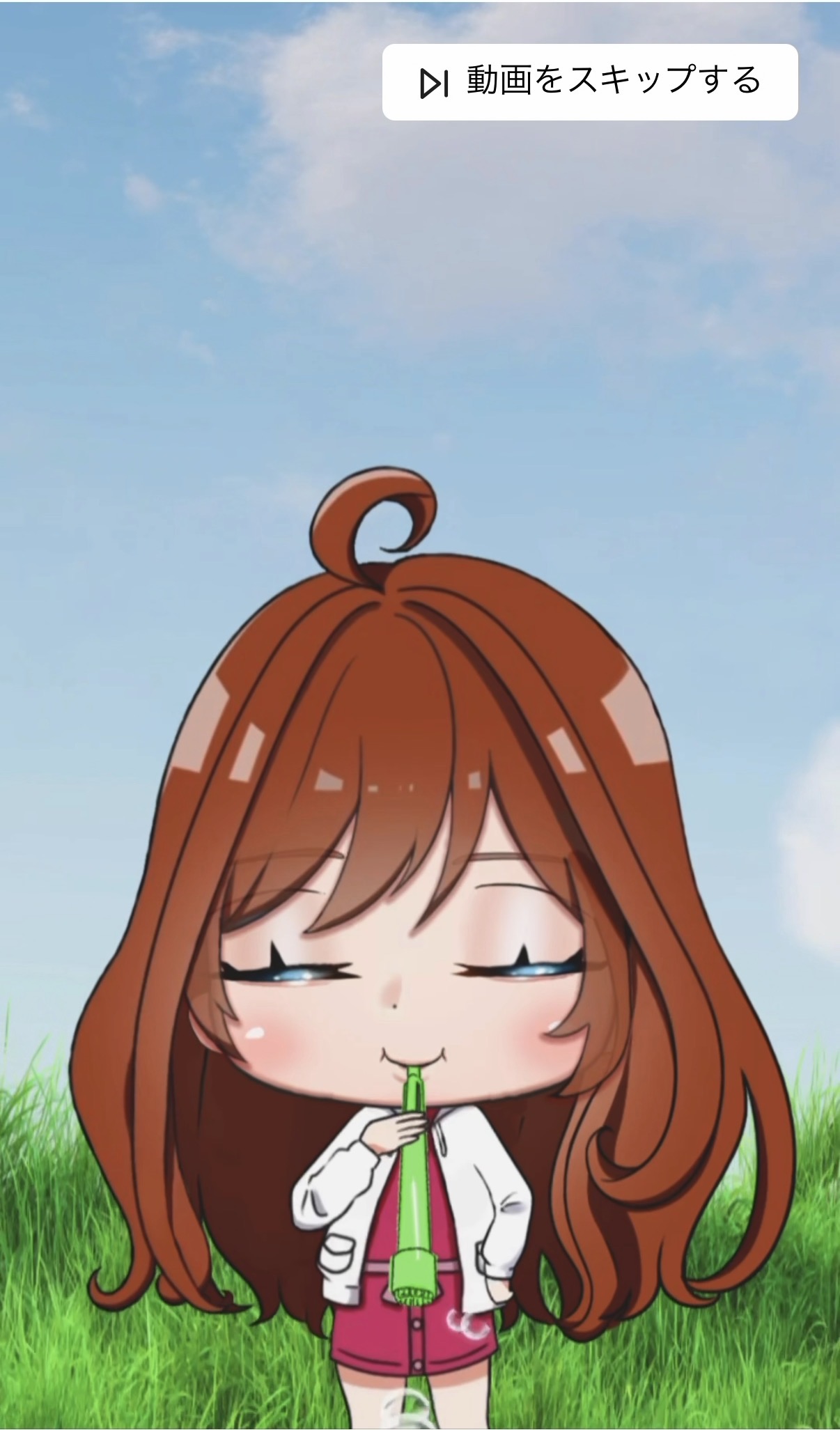 ぽてオリパ　課金してみた