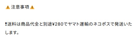 ミラクルカードショップはこういう人におすすめ/やめた方がいい人