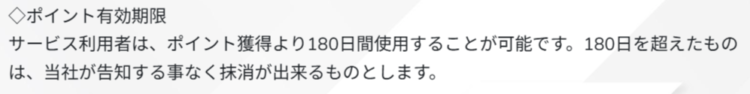 cardFestaオリパはこういう人におすすめ／やめた方がいい人