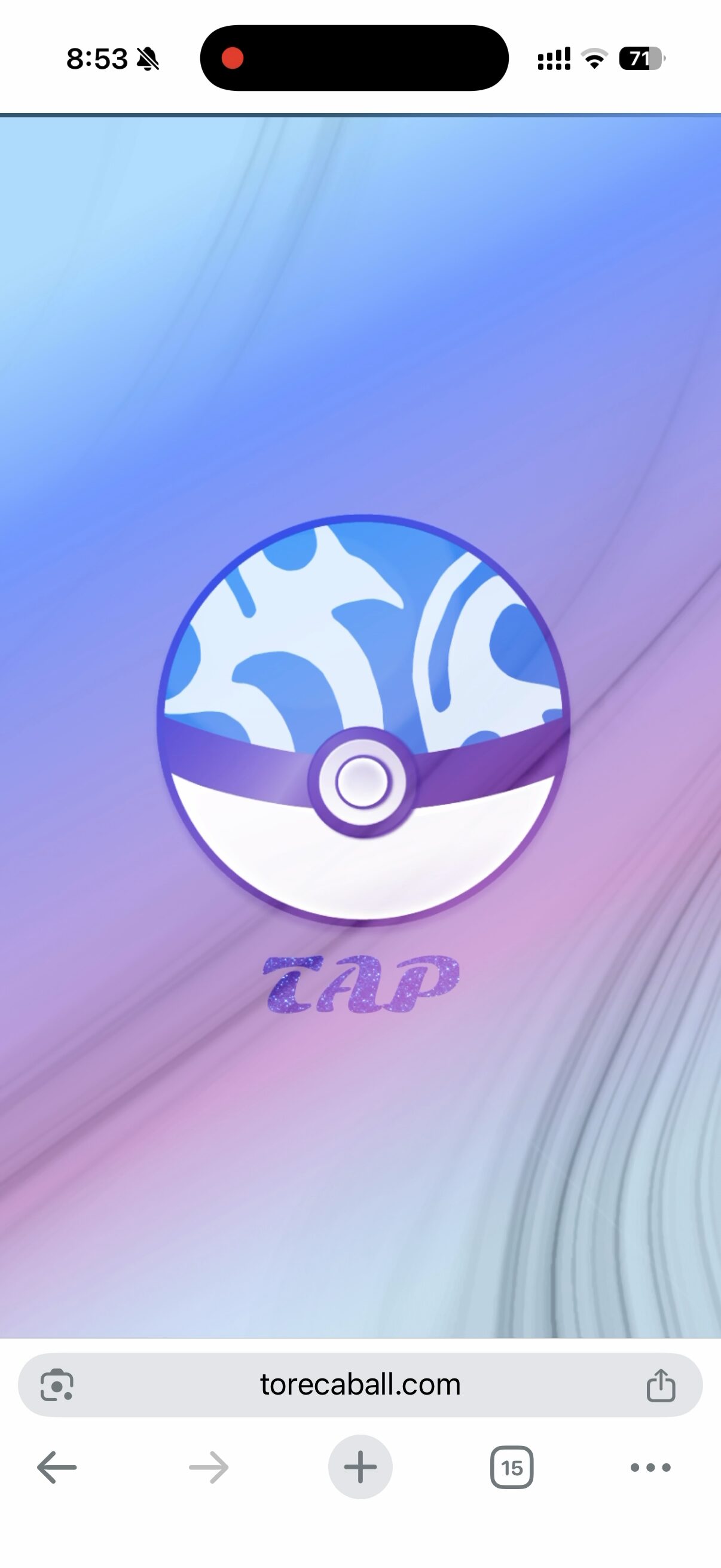 トレカボール　オリパ　演出