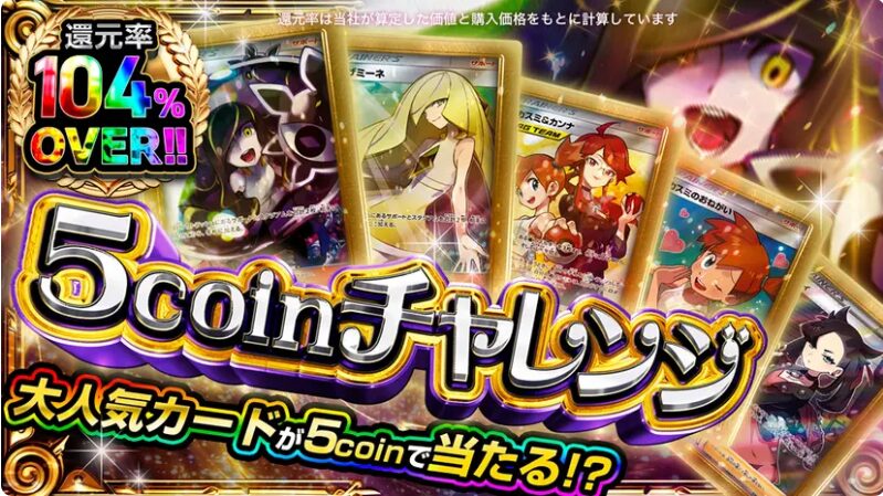 Dオリパをおすすめする人