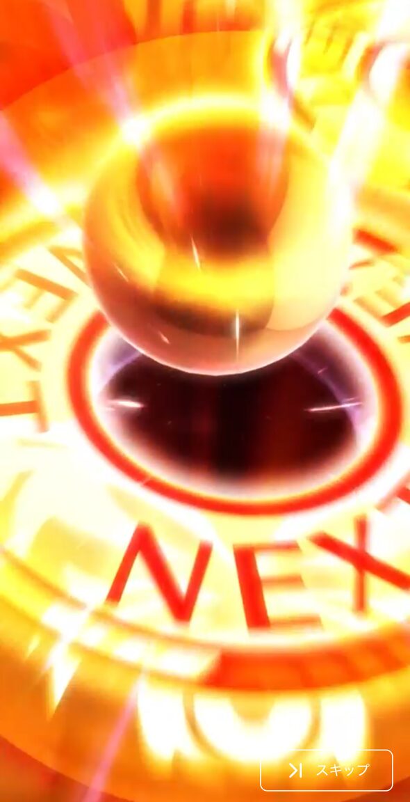 今回プレイした内容