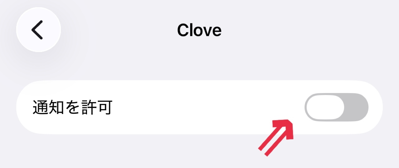 向いていない人