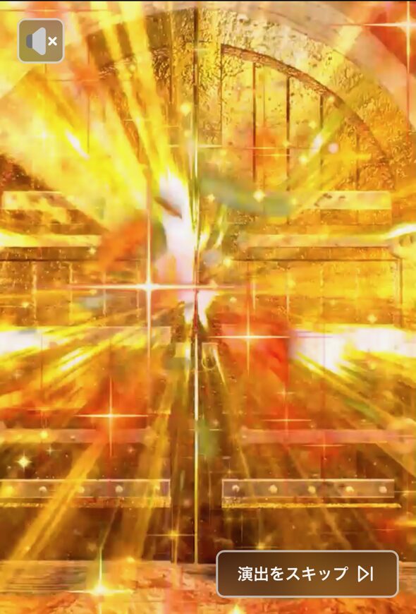 今回プレイした内容