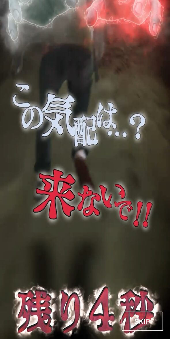 今回プレイした内容