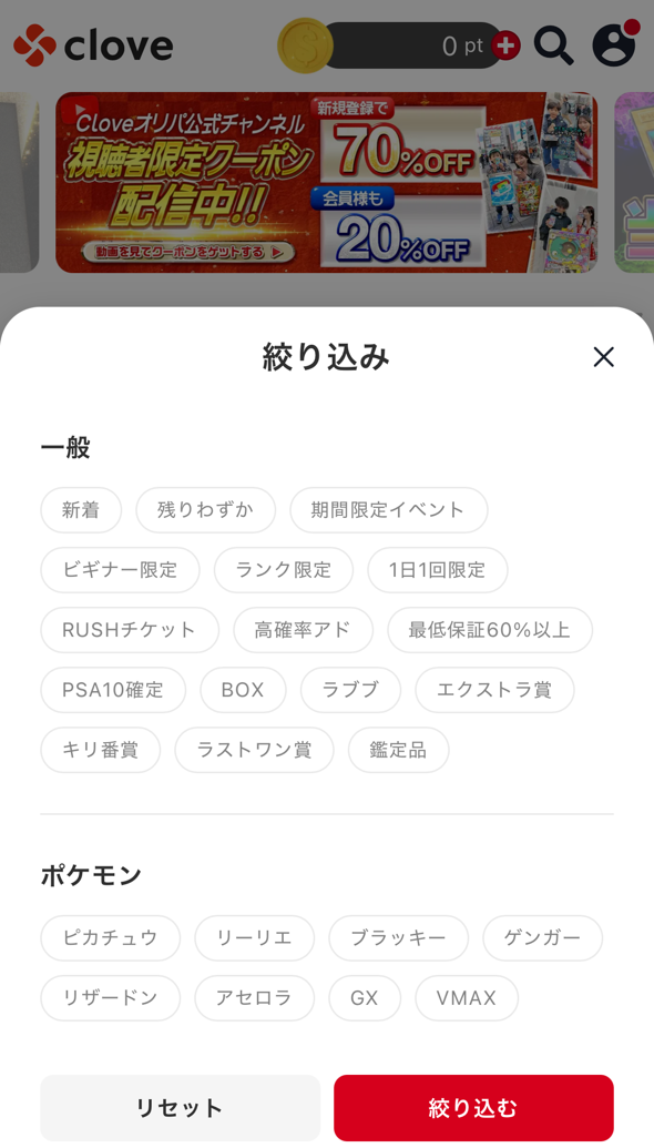 操作性・UIの使いやすさ