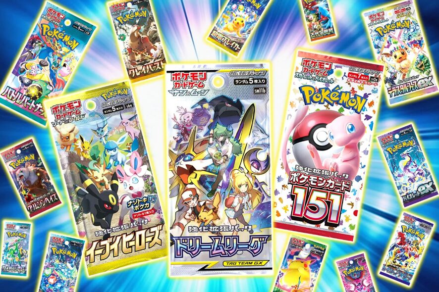 エクストレカ ポケカ 3パック大量プレゼントキャンペーン