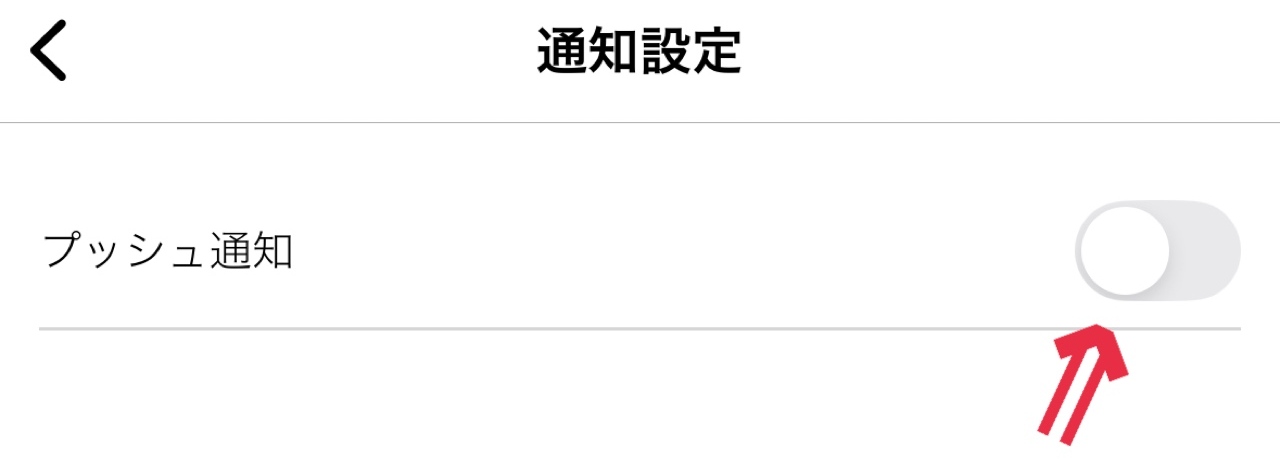 向いていない人